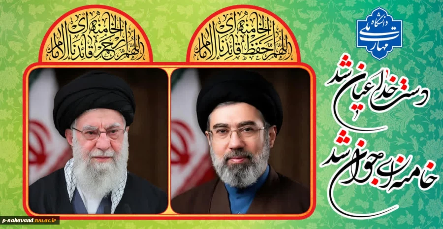 صالح بعد صالح... 2
