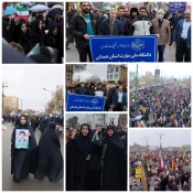 حضور دانشگاهیان دانشگاه ملی مهارت واحد استانی همدان در راهپیمایی روز جهانی قدس 3