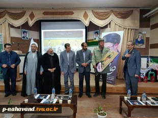 مراسم چهلمین روز شهادت امام المسلمین، حضرت آیت‌الله شهید سیدعلی خامنه‌ای، و دانشجوی شهید امیرحسین رزاقی 2