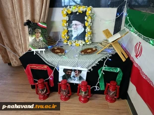 مراسم چهلمین روز شهادت امام المسلمین، حضرت آیت‌الله شهید سیدعلی خامنه‌ای، و دانشجوی شهید امیرحسین رزاقی 7