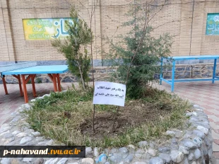 مراسم چهلمین روز شهادت امام المسلمین، حضرت آیت‌الله شهید سیدعلی خامنه‌ای، و دانشجوی شهید امیرحسین رزاقی 8