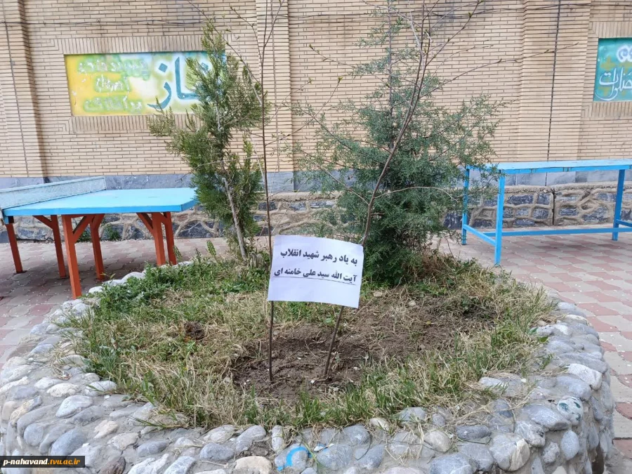 مراسم چهلمین روز شهادت امام المسلمین، حضرت آیت‌الله شهید سیدعلی خامنه‌ای، و دانشجوی شهید امیرحسین رزاقی 8