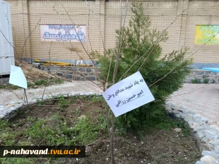 مراسم چهلمین روز شهادت امام المسلمین، حضرت آیت‌الله شهید سیدعلی خامنه‌ای، و دانشجوی شهید امیرحسین رزاقی 9