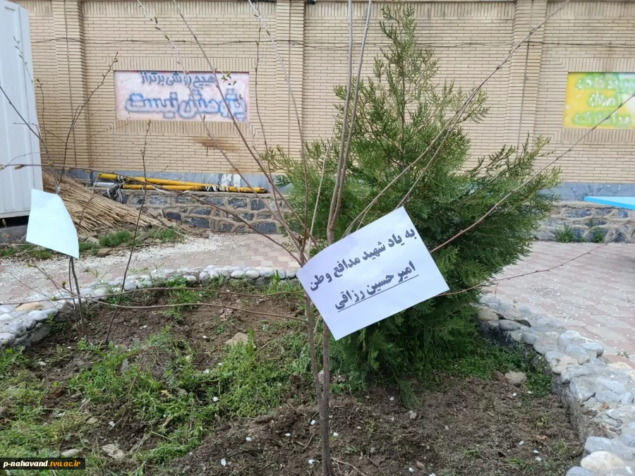 مراسم چهلمین روز شهادت امام المسلمین، حضرت آیت‌الله شهید سیدعلی خامنه‌ای، و دانشجوی شهید امیرحسین رزاقی 9