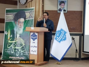 مراسم چهلمین روز شهادت امام المسلمین، حضرت آیت‌الله شهید سیدعلی خامنه‌ای، و دانشجوی شهید امیرحسین رزاقی 19
