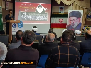 مراسم چهلمین روز شهادت امام المسلمین، حضرت آیت‌الله شهید سیدعلی خامنه‌ای، و دانشجوی شهید امیرحسین رزاقی 20