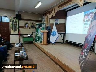 مراسم چهلمین روز شهادت امام المسلمین، حضرت آیت‌الله شهید سیدعلی خامنه‌ای، و دانشجوی شهید امیرحسین رزاقی 22