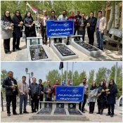 دهه‌ی سرآمدان آموزشی: تجدید میثاق کارکنان دانشگاه ملی مهارت آموزشکده نهاوند با شهدای گرانقدر 2