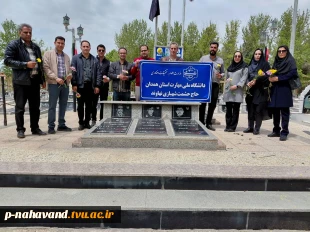 دهه‌ی سرآمدان آموزشی: تجدید میثاق کارکنان دانشگاه ملی مهارت آموزشکده نهاوند با شهدای گرانقدر 4