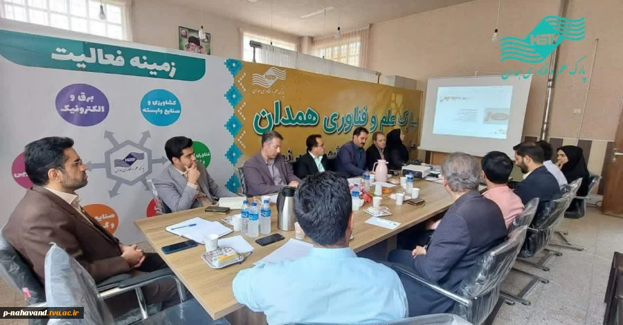 تقویت اکوسیستم نوآوری نهاوند، ۴ طرح جدید در مرکز رشد نهاوند مستقر شد 5