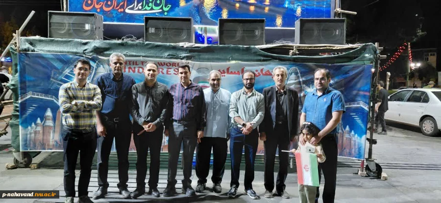 حضور کارکنان آموزشکده ملی مهارت نهاوند در موج ۹۹ تجمعات شبانه همزمان با آغاز عملیات وعده صادق ۵ 2