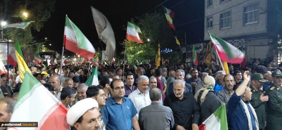 حضور کارکنان آموزشکده ملی مهارت نهاوند در موج ۹۹ تجمعات شبانه همزمان با آغاز عملیات وعده صادق ۵ 3