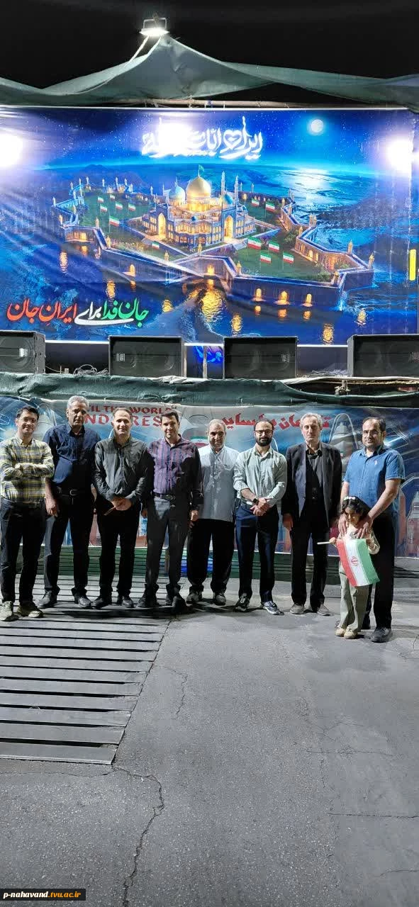 حضور کارکنان آموزشکده ملی مهارت نهاوند در موج ۹۹ تجمعات شبانه همزمان با آغاز عملیات وعده صادق ۵ 4