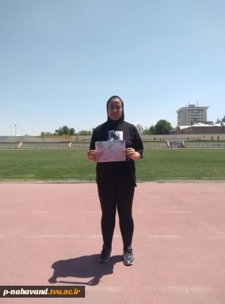 افتخارآفرینی دانشجوی دانشگاه ملی مهارت استان همدان آموزشکده نهاوند در مسابقات منطقه ای وزارت علوم