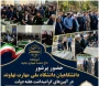 حضور پرشور دانشگاهیان دانشگاه ملی مهارت نهاوند در آیین‌های گرامیداشت هفته دولت