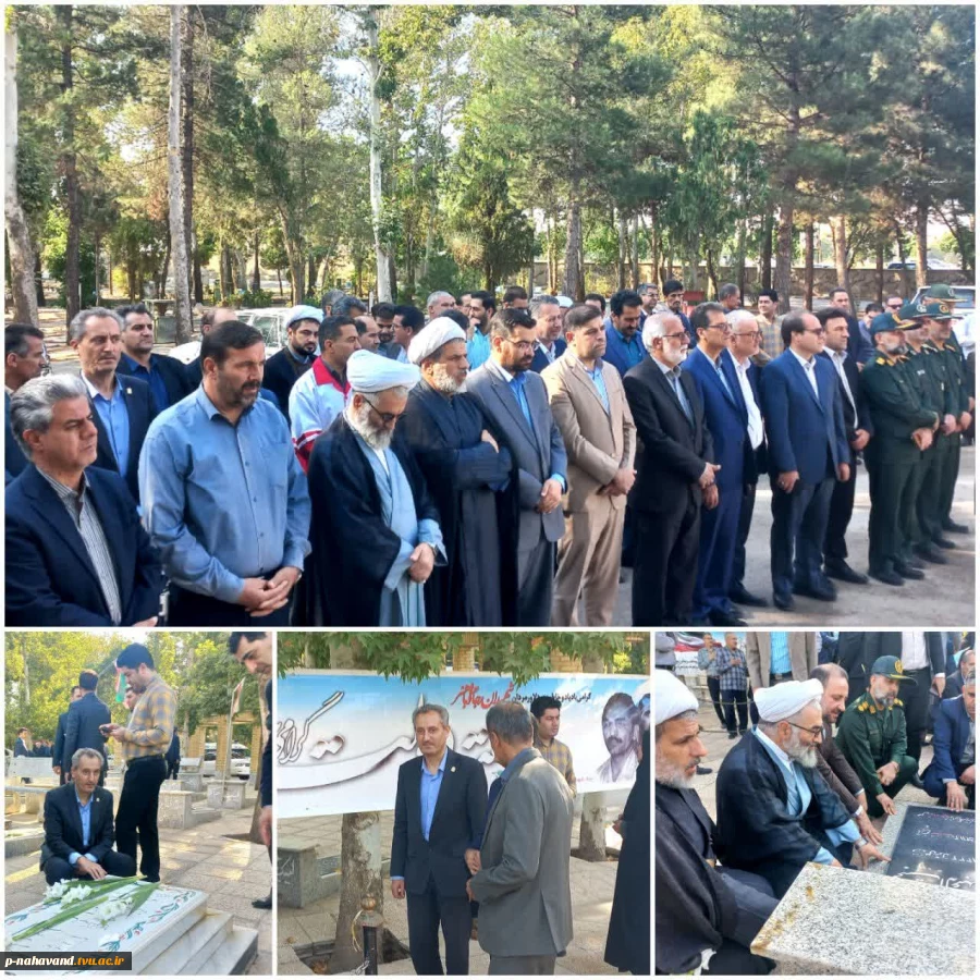 حضور پرشور دانشگاهیان دانشگاه ملی مهارت نهاوند در آیین‌های گرامیداشت هفته دولت 5