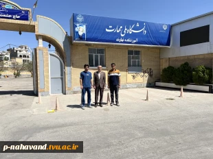 افتخارآفرینی دانشجویان دانشگاه ملی مهارت در جشنواره جوان برتر شهرستان نهاوند 12