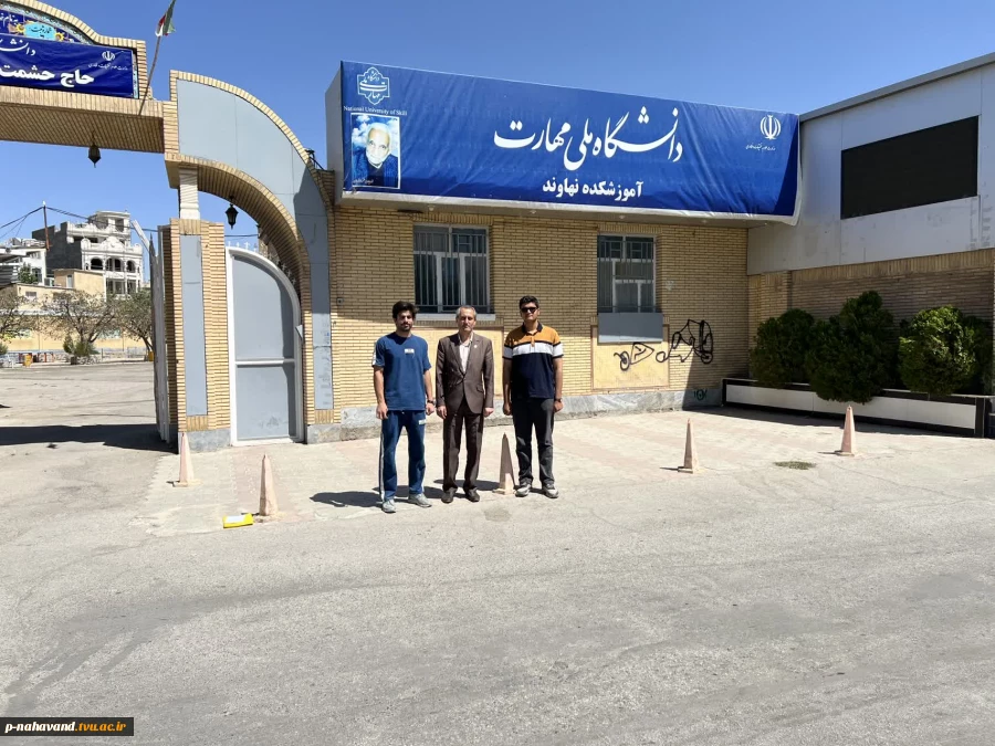 افتخارآفرینی دانشجویان دانشگاه ملی مهارت در جشنواره جوان برتر شهرستان نهاوند 12