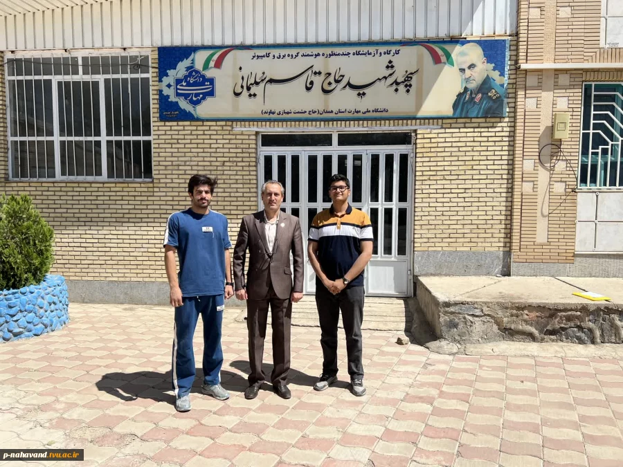 افتخارآفرینی دانشجویان دانشگاه ملی مهارت در جشنواره جوان برتر شهرستان نهاوند 13